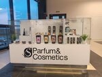 Sparfum cosmetics (Veteranov Avenue, 167к1), perfume and cosmetics shop