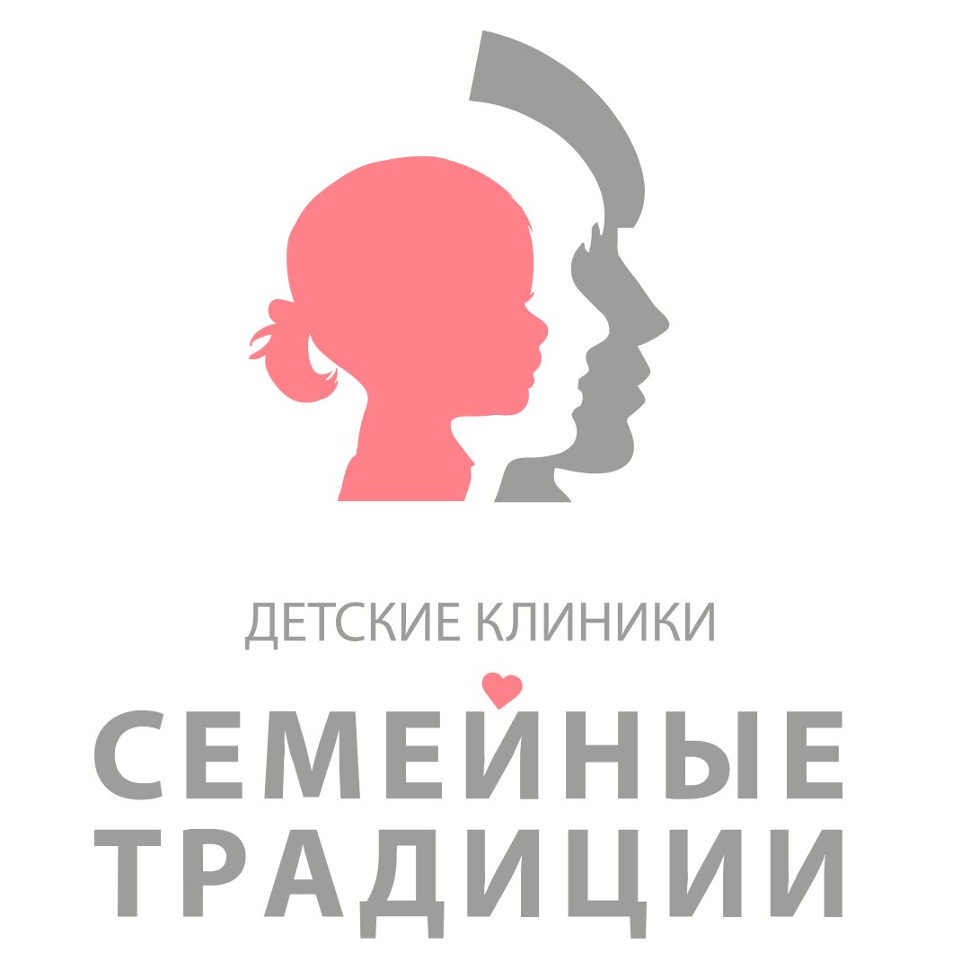 Семейные Традиции