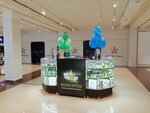 Forest pharmacy (Sankibay Batyr Avenue, 14Д), phytoproducts, dietary supplements