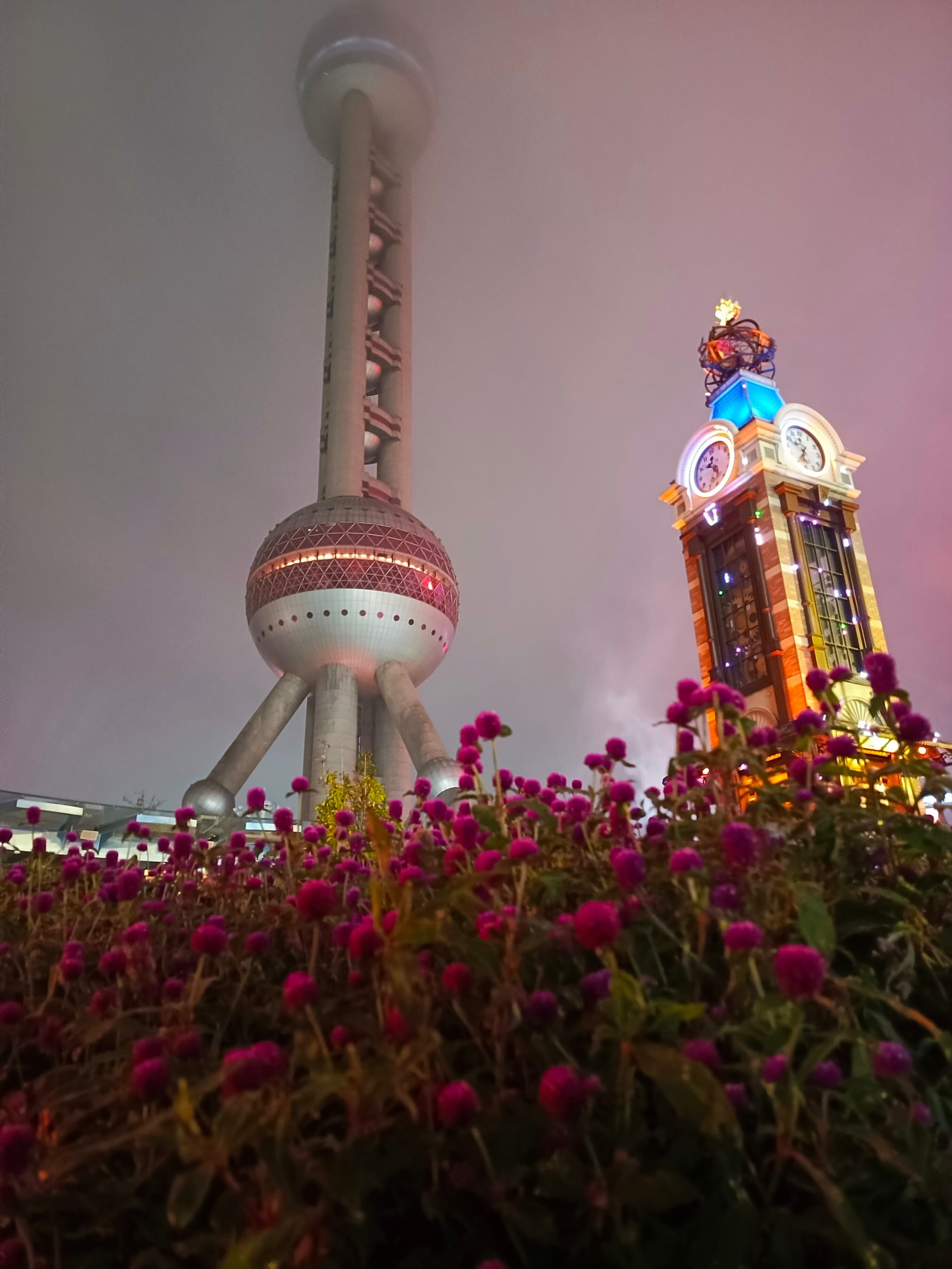 Фото Holiday Inn Shanghai Nanjing Road