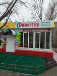 Донер Сити (Stroiteley Avenue, 20Г) ، وجبات سريعة