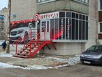DriverCar (Moskovskaya Street, 185А), car rental
