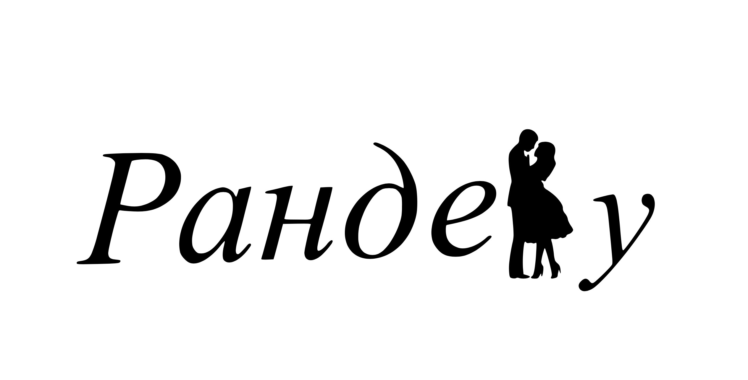 Фото Рандеву