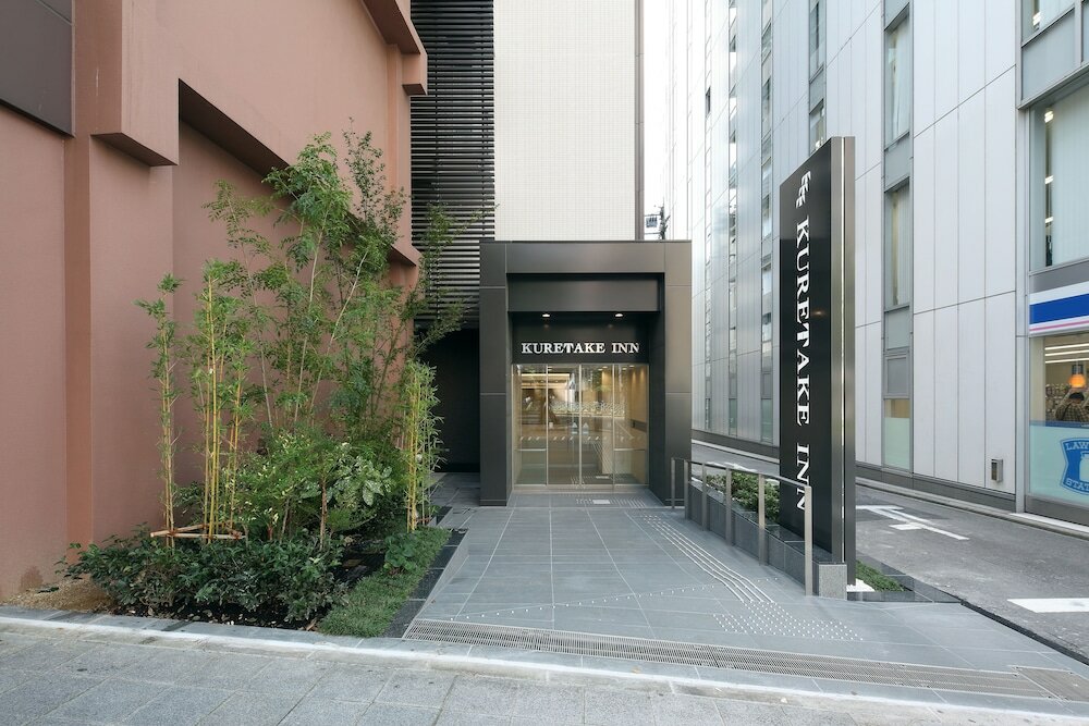 Фото Kuretake Inn Premium Nagoya Nayabashi