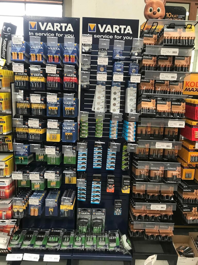 Electronic devices and components Ark Pil Batarya, Konya, photo