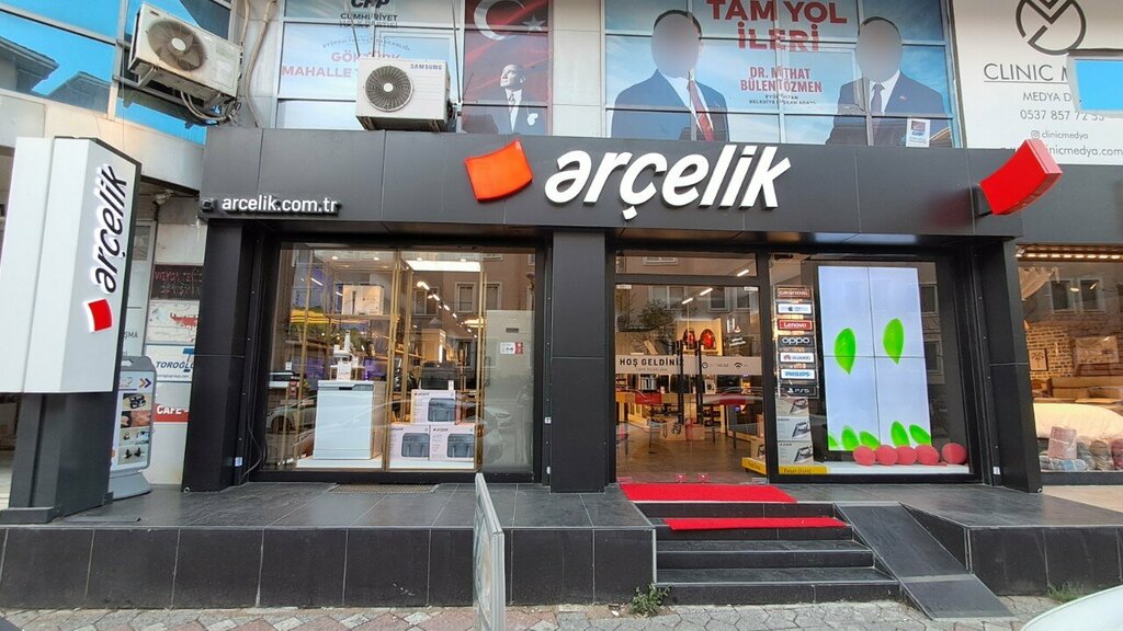 Household appliances store Arcelik Gokturk Branch, Istanbul, photo
