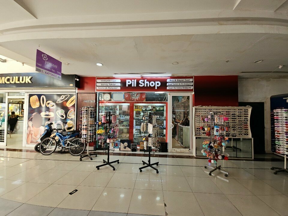 Clock and watch repair Pil Show, Gaziantep, photo