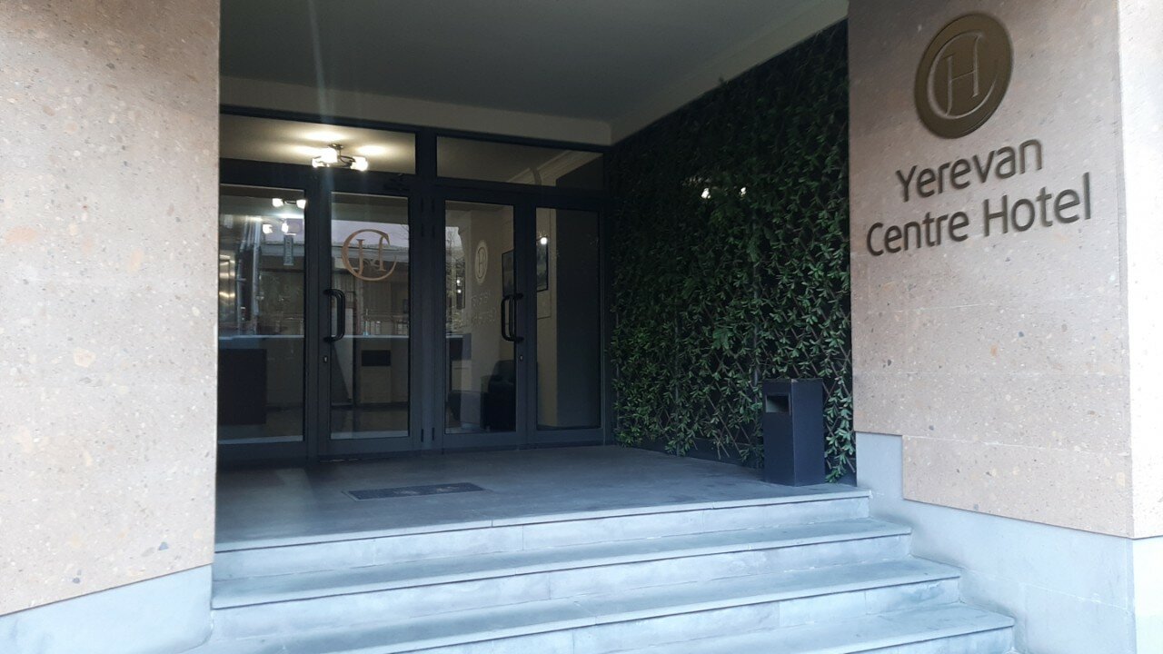 Фото Ереван центр
