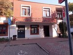 Cirishane Aile Sagligi Merkezi (Bursa, Osmangazi District, Cirishane Neighborhood, 6th School Street, 4), ambulatory care centre, first aid post