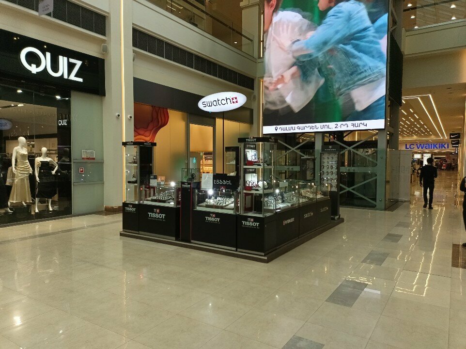 Watch shop Swatch, Yerevan, photo