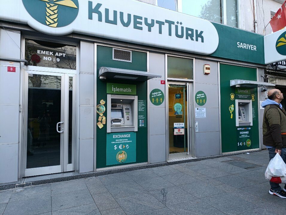 ATM Kuwait Turk ATM, Istanbul, photo