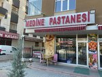 Medine Patisserie (Konya, Karaman Avenue, 220), confectionary