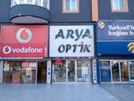 Arya Optics Karatas (Gaziantep, Sahinbey, Karataş Mah., 400 Nolu Cad., 14B) ، متجر أدوات بصرية
