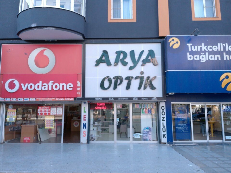 Opticial store Arya Optics Karatas, Gaziantep, photo