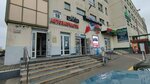 ГiперОк (Vawpshasava Street, 10), rental of construction and special equipment