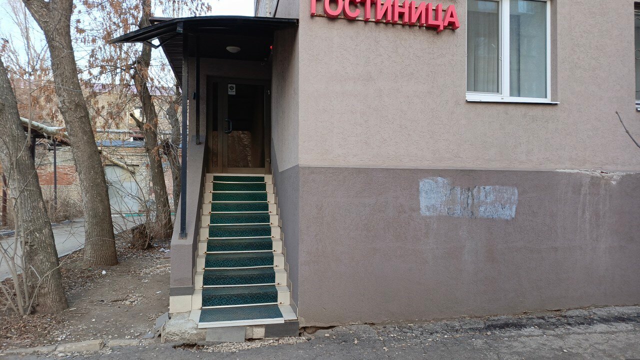 Фото Дакота