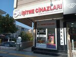 Edi Hearing Devices - Narlidere Branch (İzmir, Narlıdere, Mithatpaşa Cad., 206C) ، سماعات الأذن الطبية