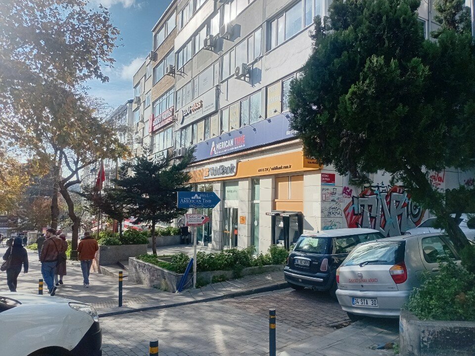 Cajero automático Vakifbank ATM, , foto