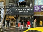 Ankara GSM Exchange (Ankara Province, Cankaya District, Necatibey Cad., 12), salón de comunicación