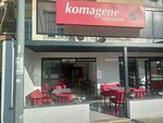 Komagene (Antalya, Kepez, Gündoğdu Mah., 2457. Sok., 51), fast food