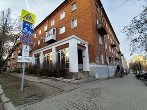 One Sw, улица Плеханова, 39 — Пермь