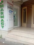 صيدلية اسطنبول سيتي Pharmacy Istanbul (İstanbul, Beyoğlu, İnönü Cad., 32A) ، صيدلية