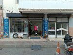 Mountain Motorcycle & Bicycle (Izmir, Bayrakli District, 7305 Street, 14), motorcycle repair