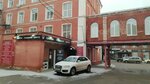 Lenites (Lenina Street, 105), depilación