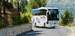 Kahramanmaras Ede Tourism (İstanbul, Uskudar, Harem Sahil Yolu Cad., 32/8), bus tickets
