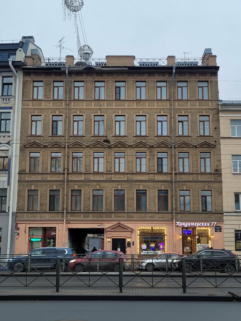 Landmark, attraction Доходный дом Е.П. Озеровой, Saint Petersburg, photo
