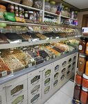 Atlihan Nuts (İstanbul, Kadikoy, Bostancı Mah., Bostan Tariki Sok., 18A), nuts, snacks, dried fruits