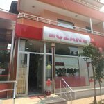 Alis Pharmacy (Yalova, Çiftlikköy, Sahil Mah., İnce Sok., 4), pharmacy
