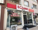 Mısra Pharmacy (Tekirdağ, Corlu District, Şeyhsinan Mah., Refik Saydam Cad., 15A), pharmacy