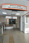 Bergama Necla-Mithat Öztüre Devlet Hastanesi (Izmir, Bergama District, Adnan Menderes Boulevard, 223), hospital
