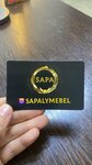 Sapalymebel (Soltústik aınalym tas joly, 28В), muebles a medida