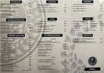 Ирландец (Klinskiy Avenue, 26/2Б), pub