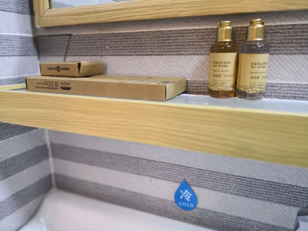 Фото Listening To The Rain Hall Inn