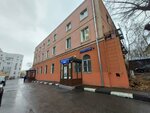 Moskva Legal Center (2nd Syromyatnichesky Lane, 10А) ، خدمات قانونية