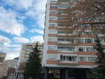 Ilbank Site (Ankara Province, Cankaya District, Atatürk Bul., 243B) ، شركة الإدارة