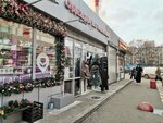 Одежда из Иваново (Yartsevskaya Street, 23А), tienda de ropa