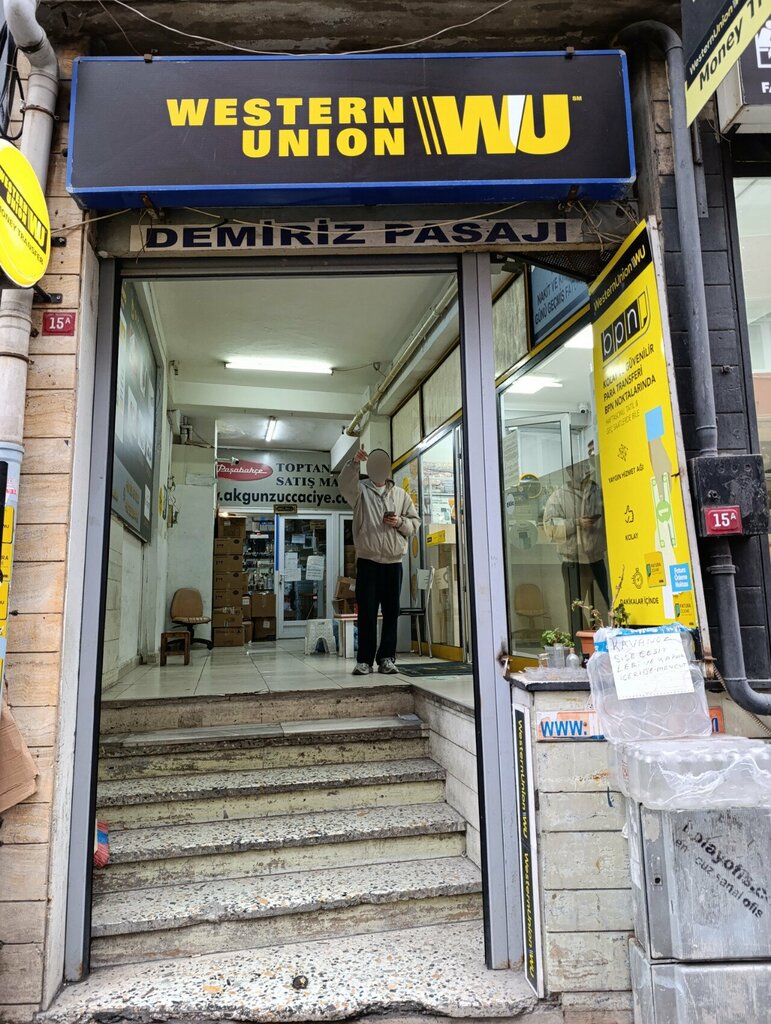 Cash and settlement center Above the Line Information Tourism and Brokerage Services, Istanbul, photo