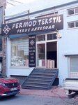 Permod Textile (Bursa, Yıldırım, Anadolu Mah., Yoncalı Havuz Cad., 21B), curtains, curtain rods