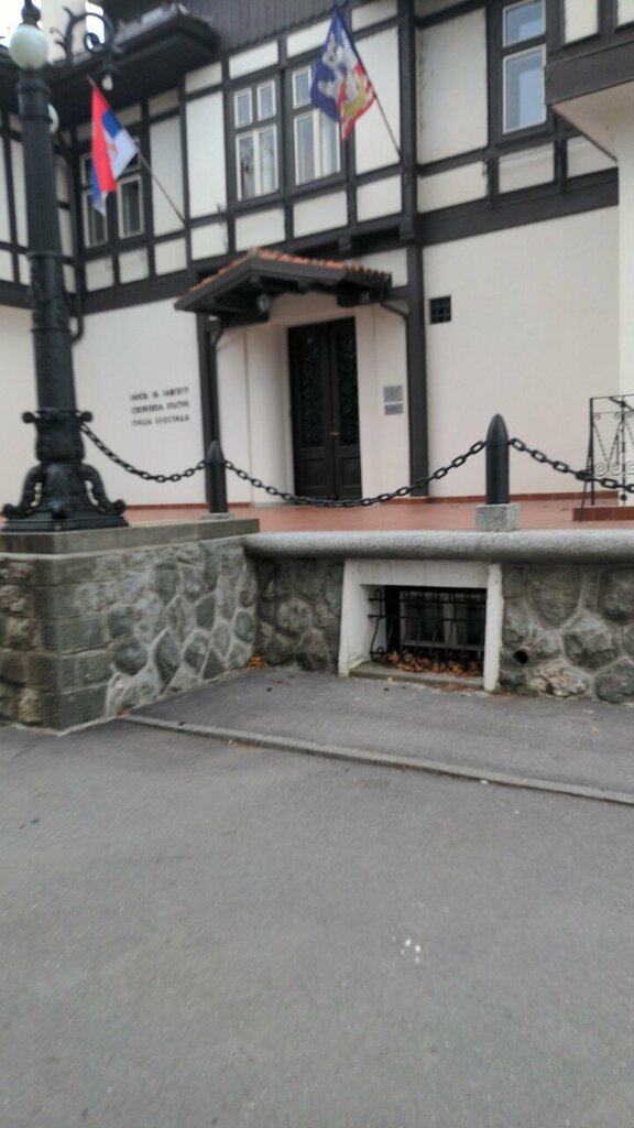 Advertising agency Sagod Event & Expo, Belgrade, photo