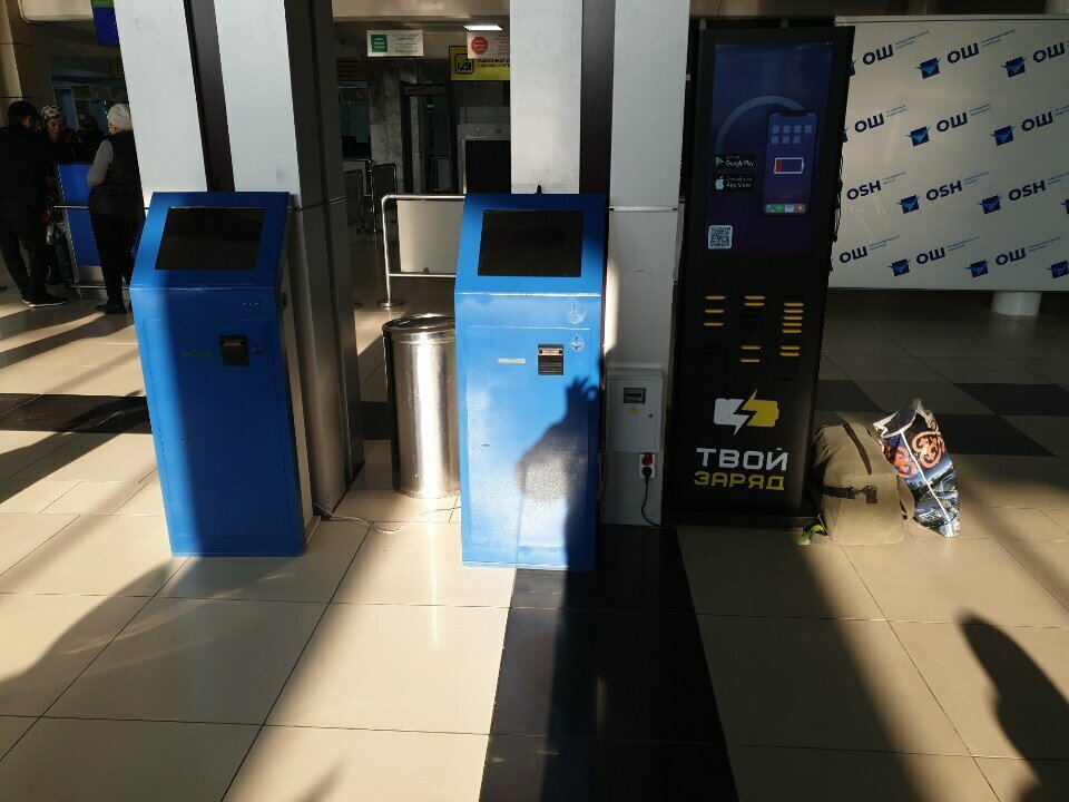 Payment terminal Qu Pay, Osh, photo