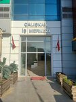 Caliskan Business Center (Bursa, Osmangazi, Akpınar Mah., 367. Sok., 9) ، مركز أعمال