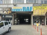 Cemre Matbaa Reklam Uv Baskı (Ankara Province, Altındag District, Haci Bayram Neighborhood, Kazim Karabekir Avenue, 39), printing house