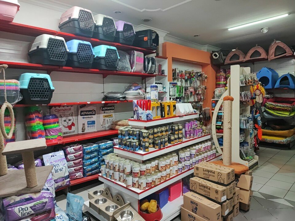 Pet shop Atam Petshop, Izmir, photo