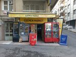 Egemen Market (Izmir, Karabaglar District, Metin Oktay Neighborhood, 108/4th Street, 26/1), grocery