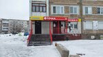 Mini-market Tochka (Yubileynaya ulitsa, 137), grocery