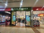 Yves Rocher (Konya, Selçuklu, Kule Cad., 8) ، متجر بيع العطور ومستحضرات التجميل